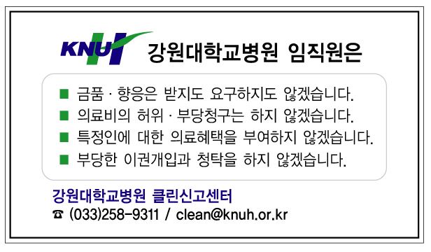 물류관리계 직원 명함 제작